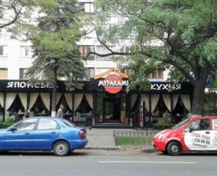 Продажа нежилого помещения с арендаторами